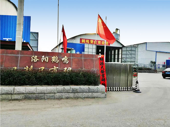 河南水泥管道-洛陽(yáng)水泥管道生產(chǎn)廠家-洛陽(yáng)鶴鳴管業(yè)水泥制品有限公司